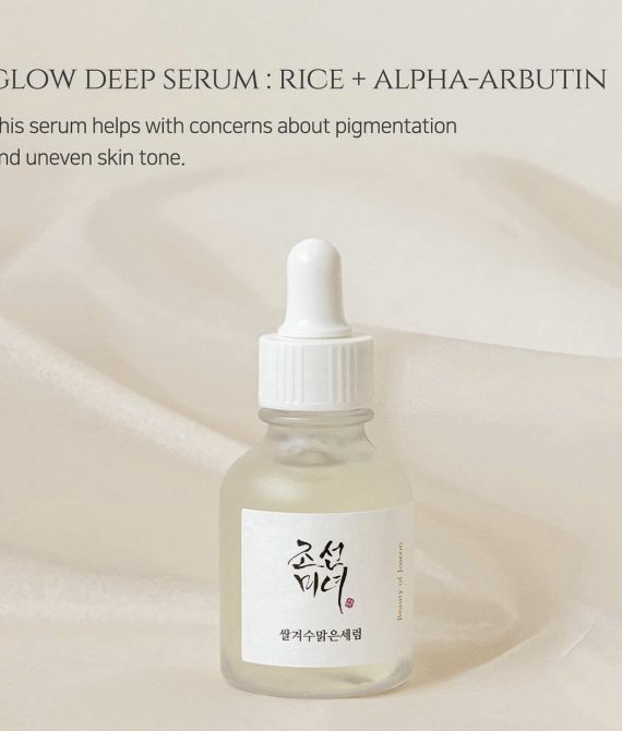 Beauty of Joseon Glow Deep Serum. Rice + Arbutin -30ML